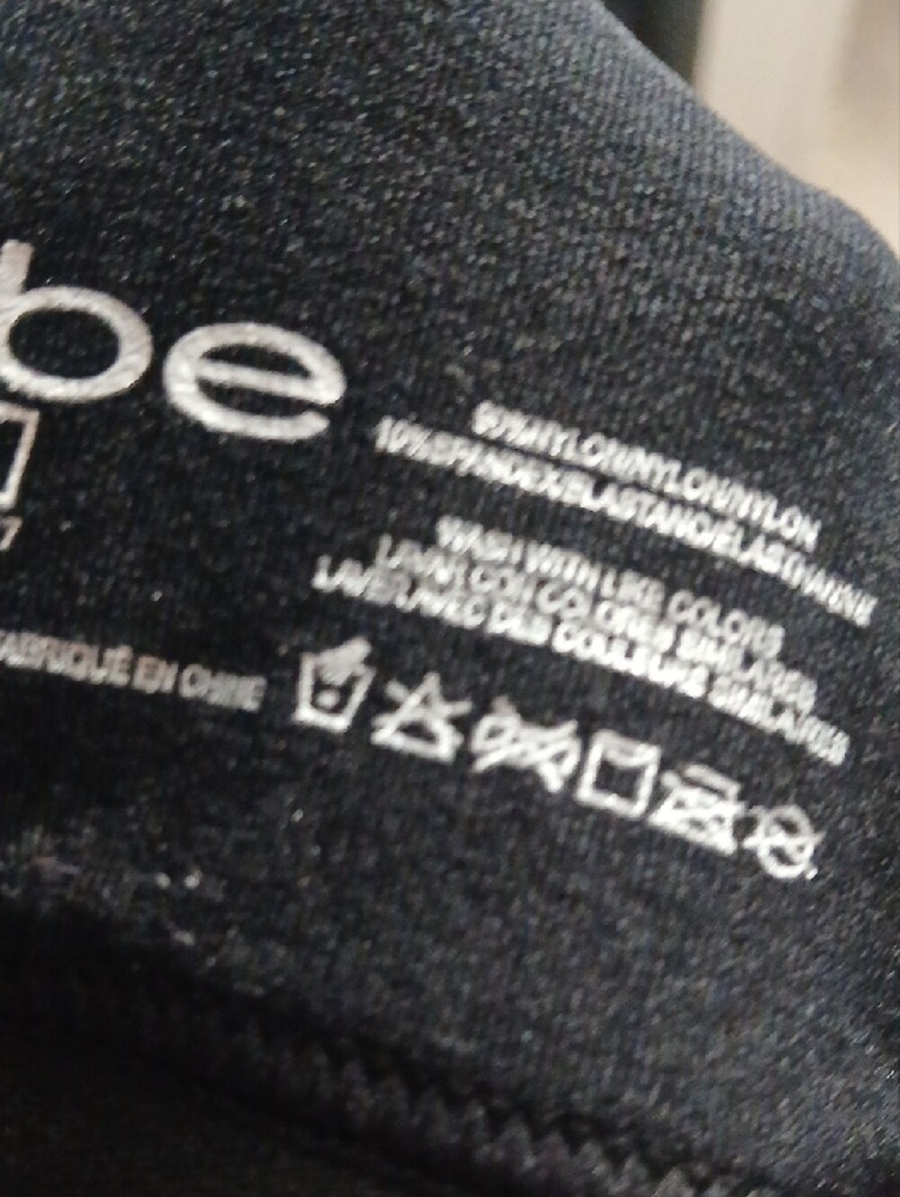 bebe Black Logo Elastic Racerback Bralette - Picture 6 of 6